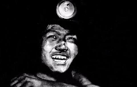 把镜头对准矿工 | 孟明40年煤矿摄影纪实
