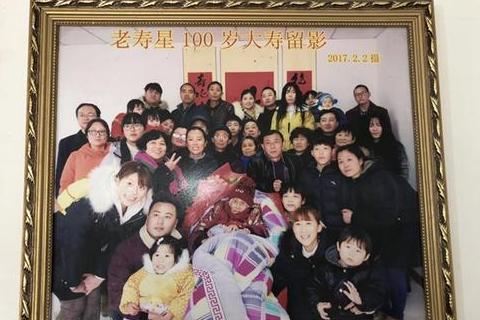 “中國好兒媳”和她的百歲婆婆