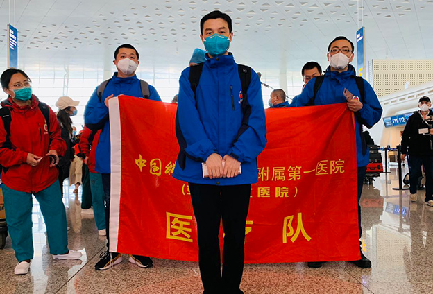 ‘崇高与伟大’‘尽职尽责’‘如履薄冰’。