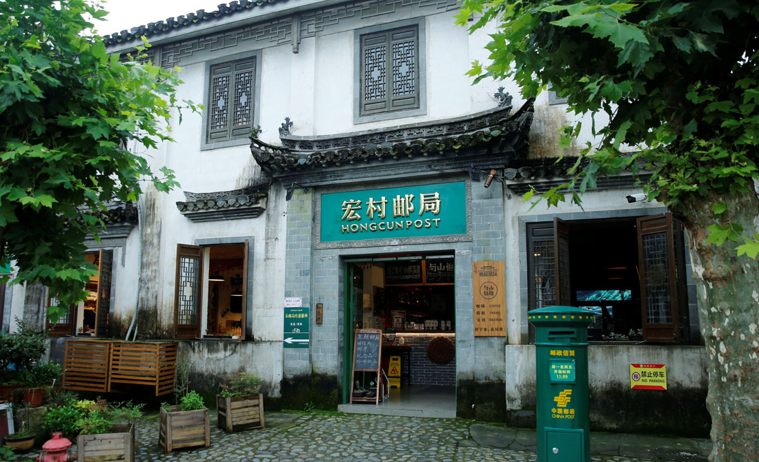 邮局转型成新“景点”