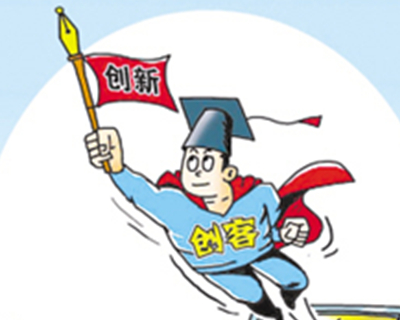 安徽阜陽殘疾創客賣花助殘