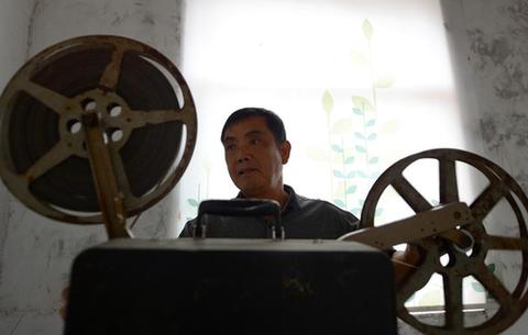 安徽固鎮：電影放映員的&ldquo;光影&rdquo;人生