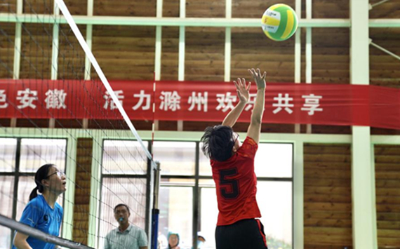 安徽省第五屆全民健身運動會氣排球比賽在來安開賽