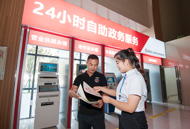 ‘城市大脑’已为合肥市各类政务服务以及多个数字经济项目发展提供有力支撑。