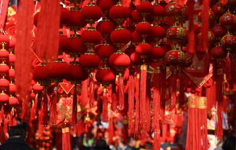 中国红 迎新春