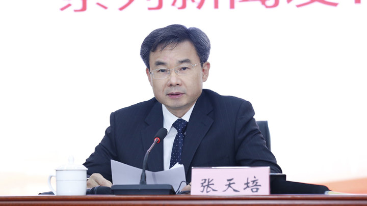 由“总量居中”变为“总量靠前” 美好安徽建设取得历史性成就