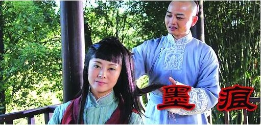 首部徽文化題材黃梅戲電視連續劇《墨痕》