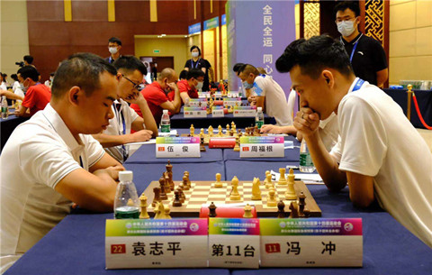 第十四届全国运动会群众比赛国际象棋赛在合肥开战