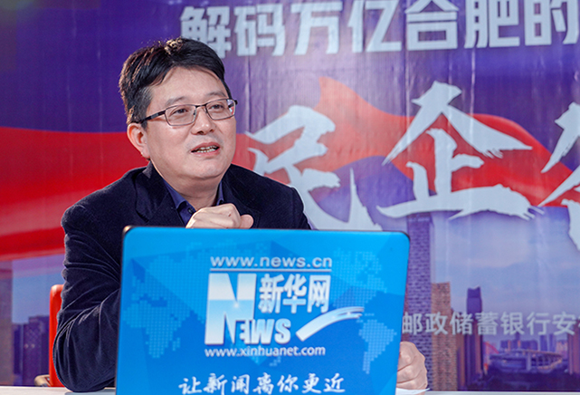 合肥一跃成为“万亿之城”，民营经济高质量发展，得益于省市政府出台的多项举措，支持企业成长，全方位为民营企业营造优质宽松的营商环境。