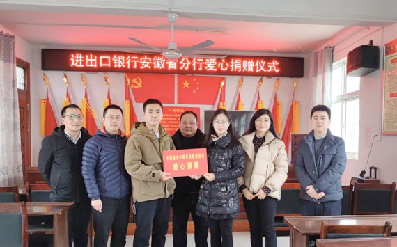 巩固脱贫成果，推进乡村振兴