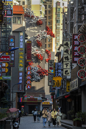 淮海路步行街勤劳巷