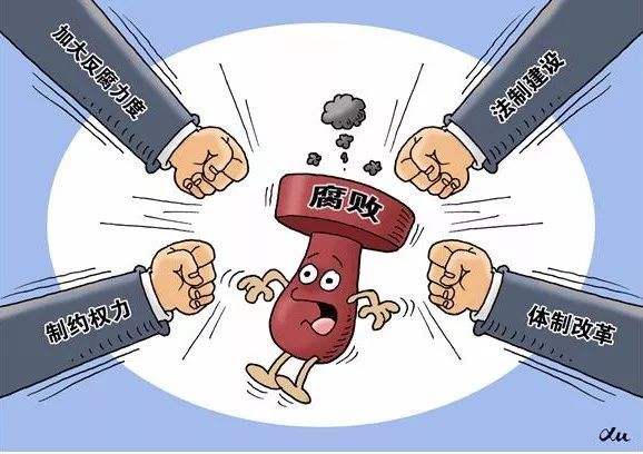 安徽亮出2021年正风肃纪反腐“成绩单”