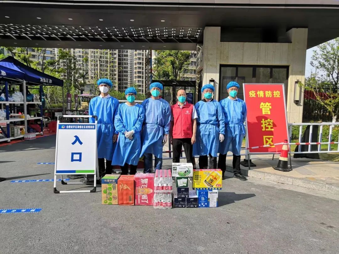 他们收到了一份暖心订单……
