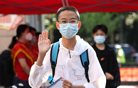 安徽合肥:2022年中考开考