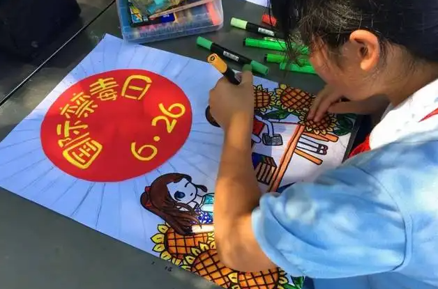 合肥中小学生禁毒书法绘画创意大赛启动巡展