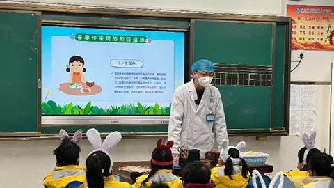合肥蜀山区中小学配建医务室