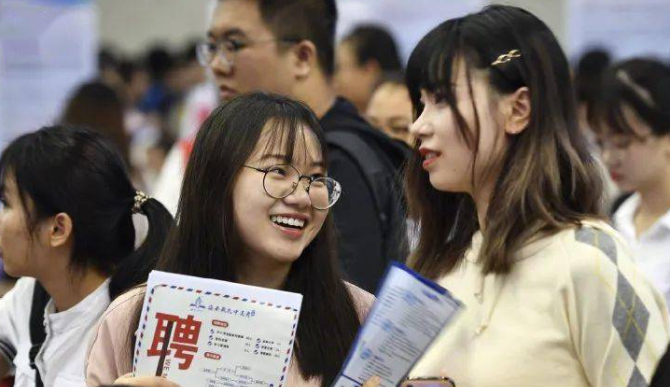 团省委专项计划促大学生就业