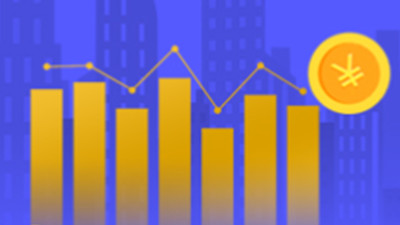 2023年度省级部门预算向社会公开