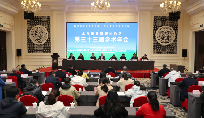 构建蚕业创新生态圈，推进蚕业高质量发展
