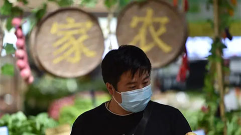 提升公共服务质效 兜牢民生保障底线