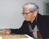 丁夢周教授書法