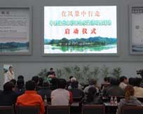 【專題】水彩畫名家走進婺源