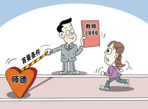 中部崛起网--安徽、山西、河南、湖北、湖南、