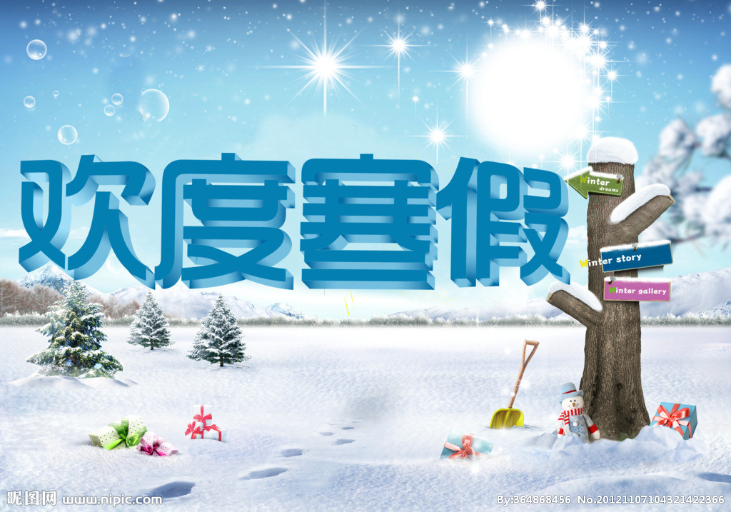 合肥新闻网_合肥新闻门户网站