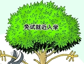 中部崛起网--安徽、山西、河南、湖北、湖南、