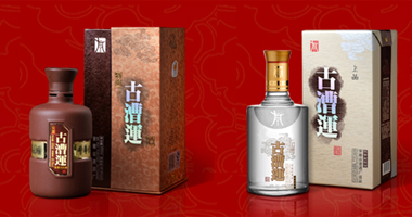 古漕运系列酒、打工皇帝酒,安徽运漕酒厂专题