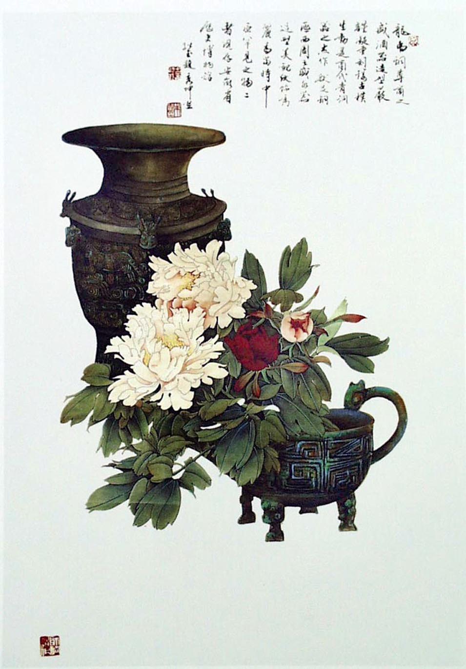 青铜器与牡丹